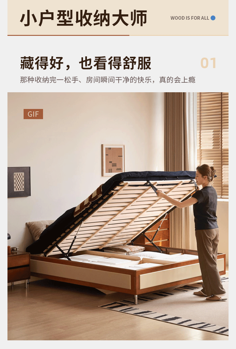 Poplar Solid Wood Bauhaus Style Platform Bed, Headboard-Free Bed