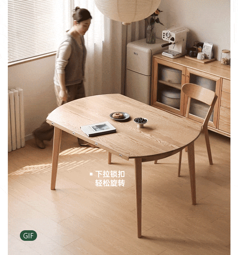 Oak Solid Wood Folding Dining Table