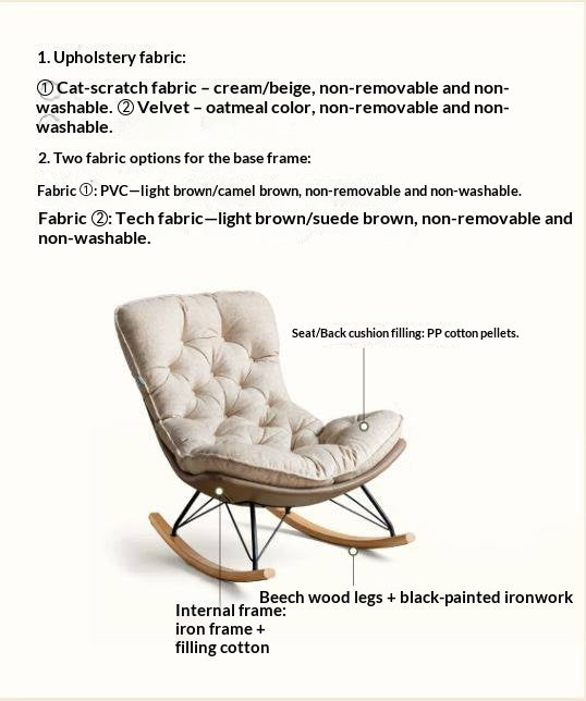 Solid Wood Modern Eggshell Rocking Chair beech legs