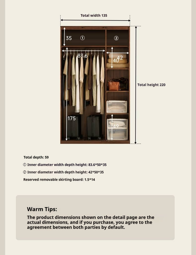 Black Walnut, Sandalwood Solid Wood Modern Style Wardrobe