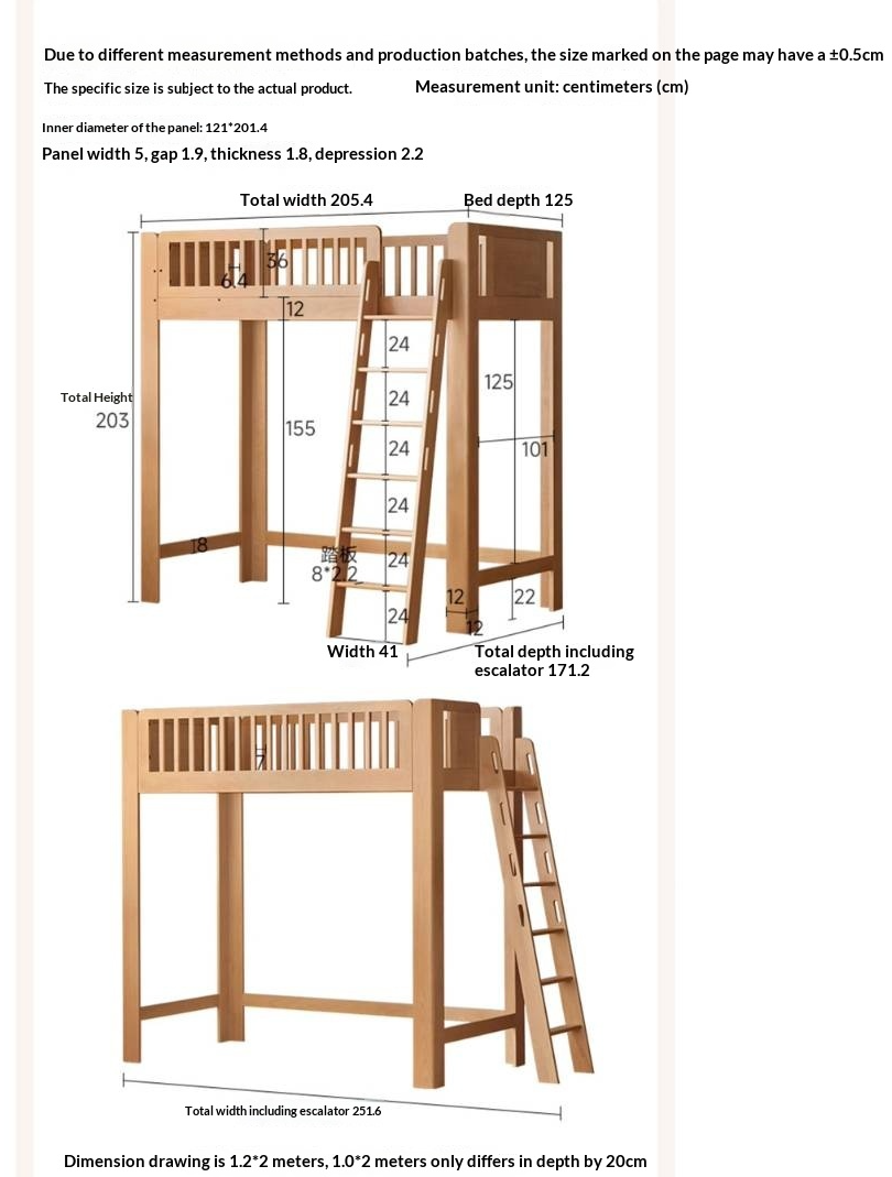 Beech Solid Wood Children's Loft Bed