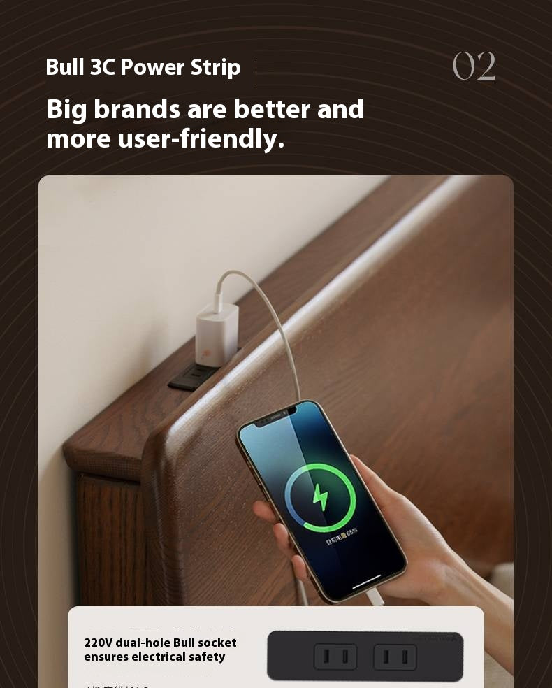 Oak Solid Wood Modern Bed