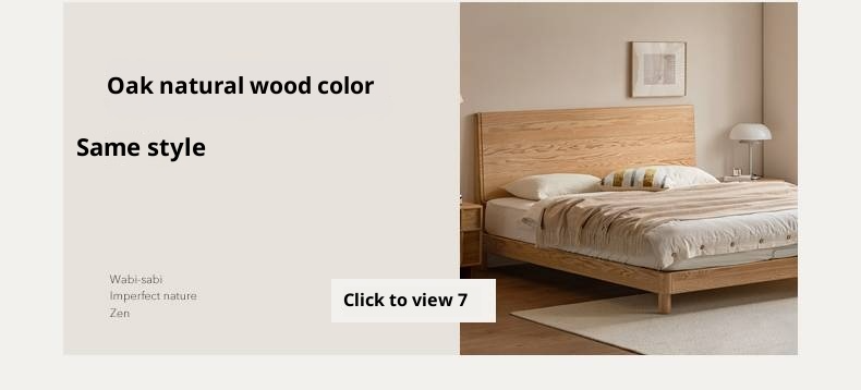 Black Walnut Solid Wood Modern Minimalist Large Bed