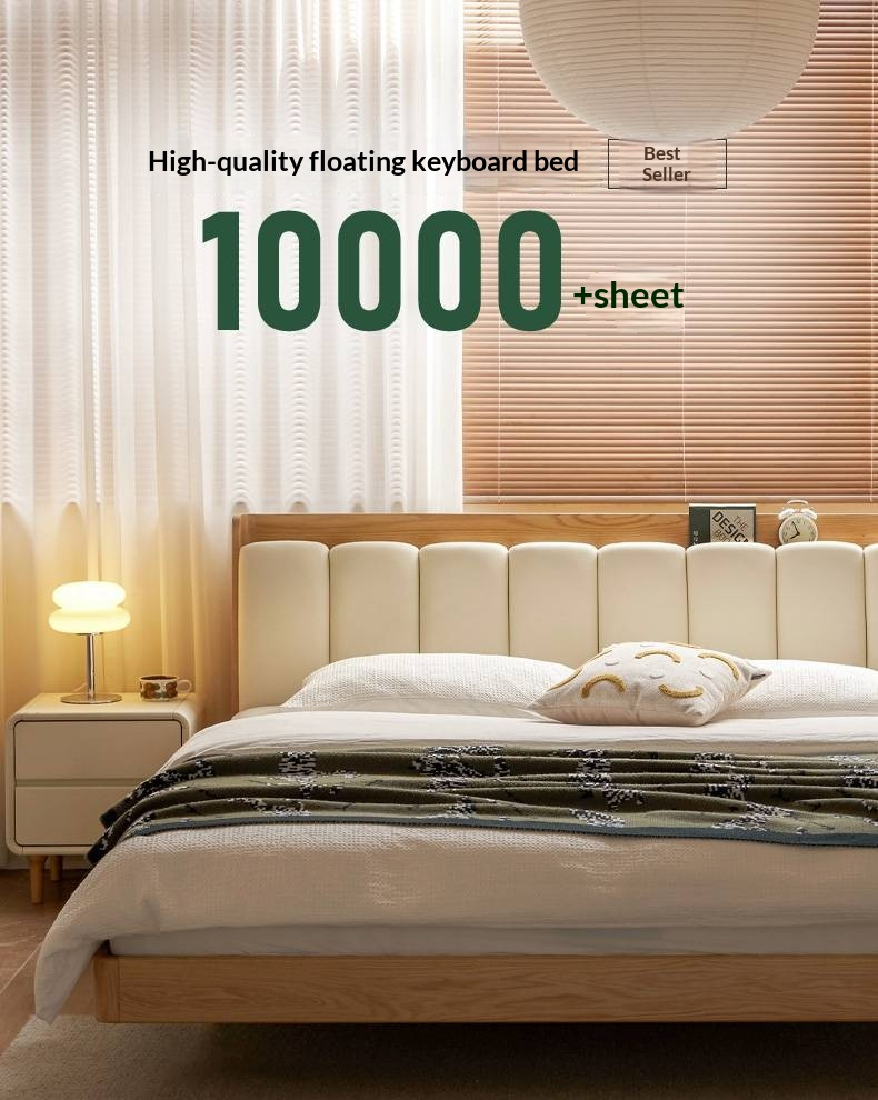 Oak Solid Wood Suspended Bed with Soft Backrest – Piano Key Design