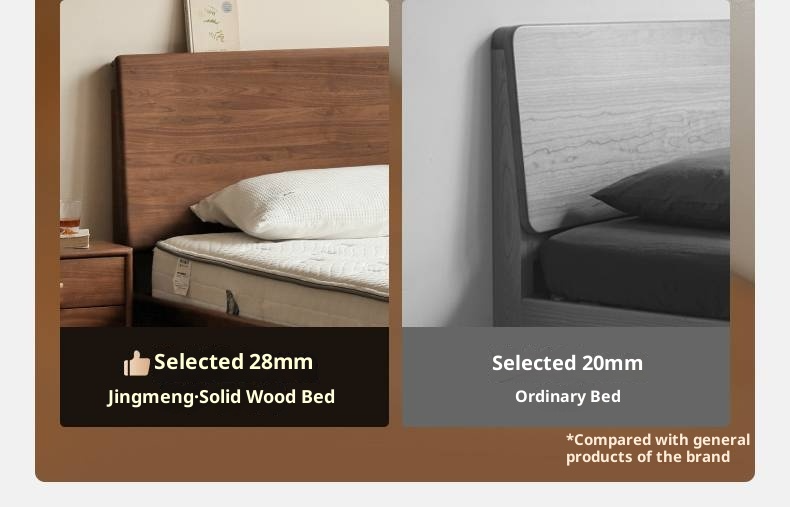 Black Walnut Solid Wood Suspended Modern Simple Bed