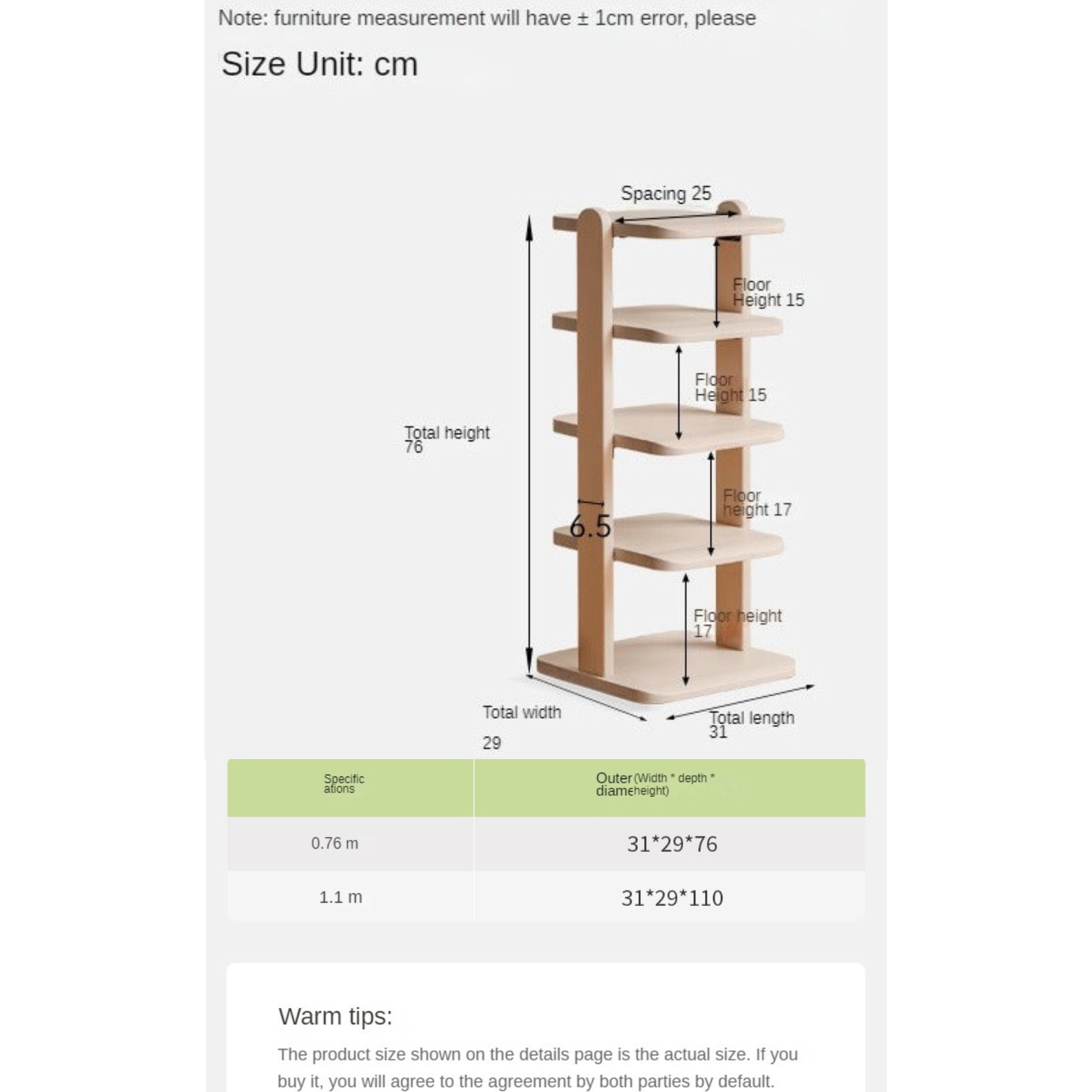Beech, Rubberwood Solid Wood Narrow Shoe Rack