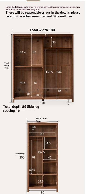 Oak Solid Wood Wardrobe with Recessed Groove Handles