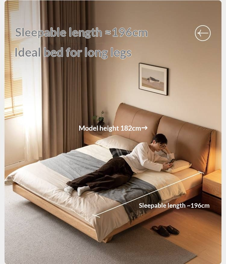 Oak Solid Wood Bed — Modern Minimalist Style with Genuine Leather and Floating Design