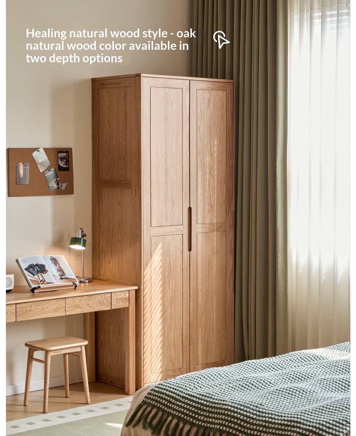 Oak Solid Wood Wardrobe with Recessed Groove Handles