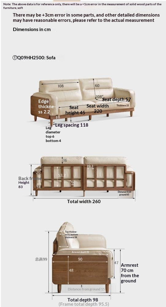 Ash Solid Wood Genuine Leather High Back Sofa