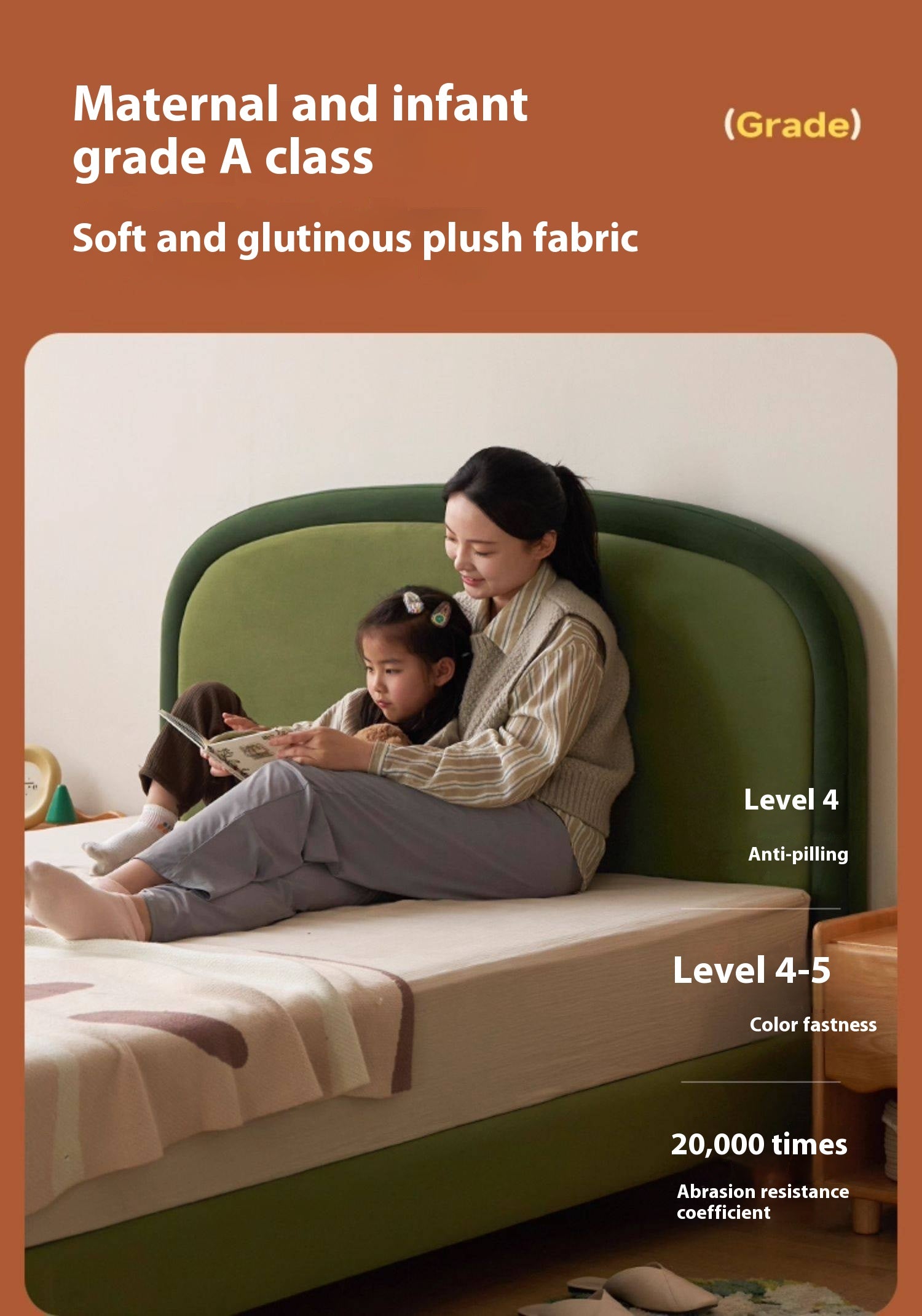 Fabric Children's Bed High Head Soft Bed