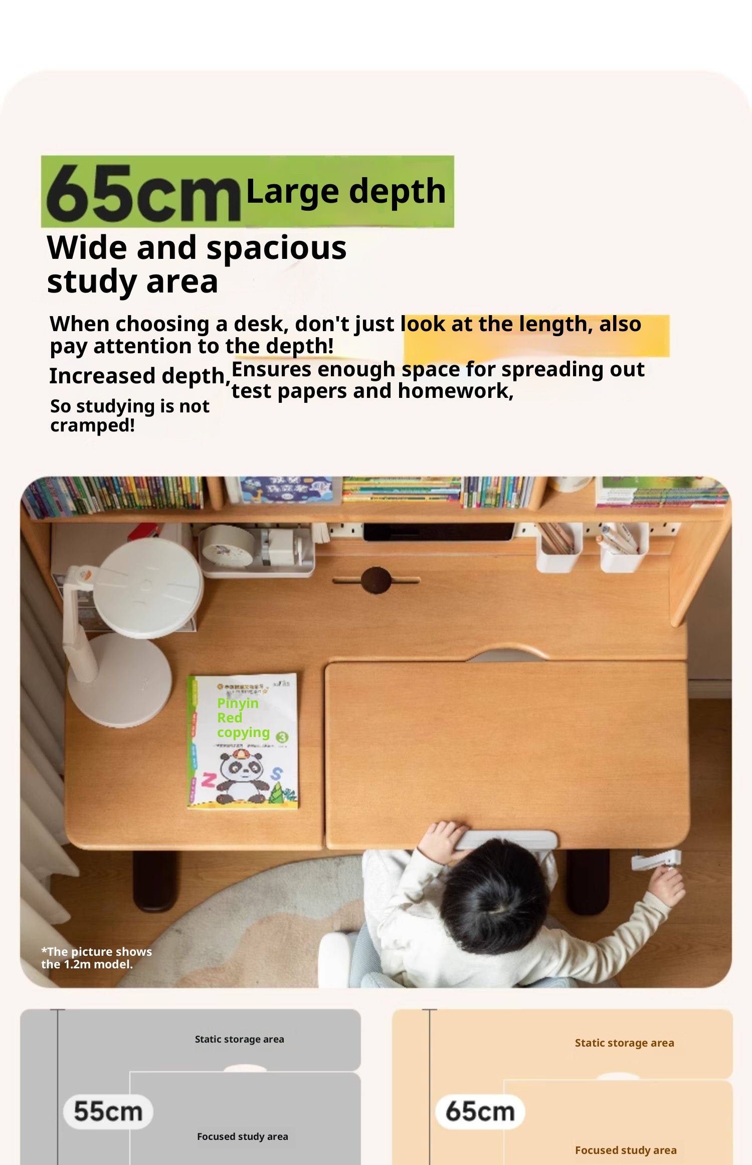 Beech Solid Wood Adjustable Height-Adjustable Study Desk