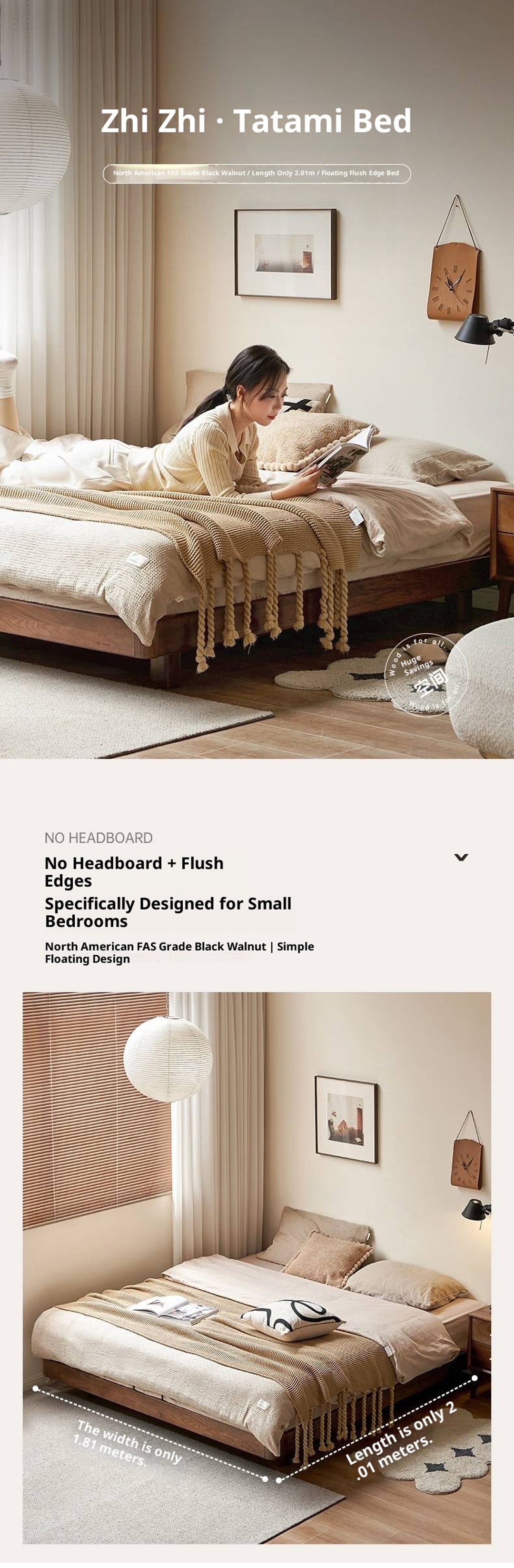 Black Walnut Solid Wood Platform Bed, Headboard-Free Bed