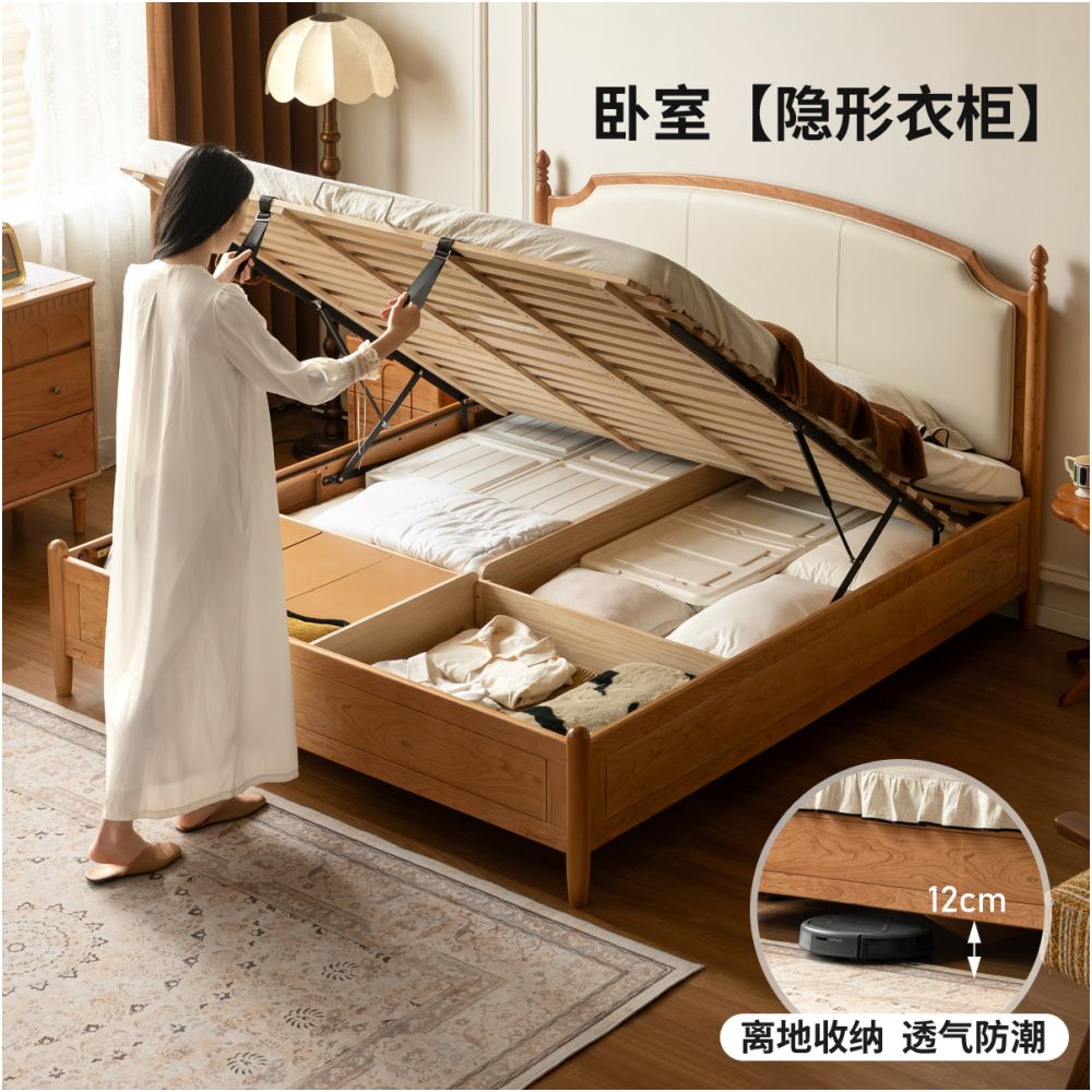 Genji Wood Solid Wood Bed French Retro Storage Bed Bedroom Cherry Wood Genuine Leather Bed Household Off Ground Box Bed image 2