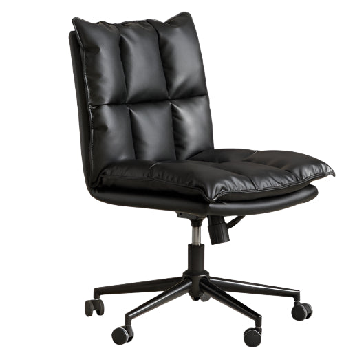 Leather Modern Simple Rotating Office Chair