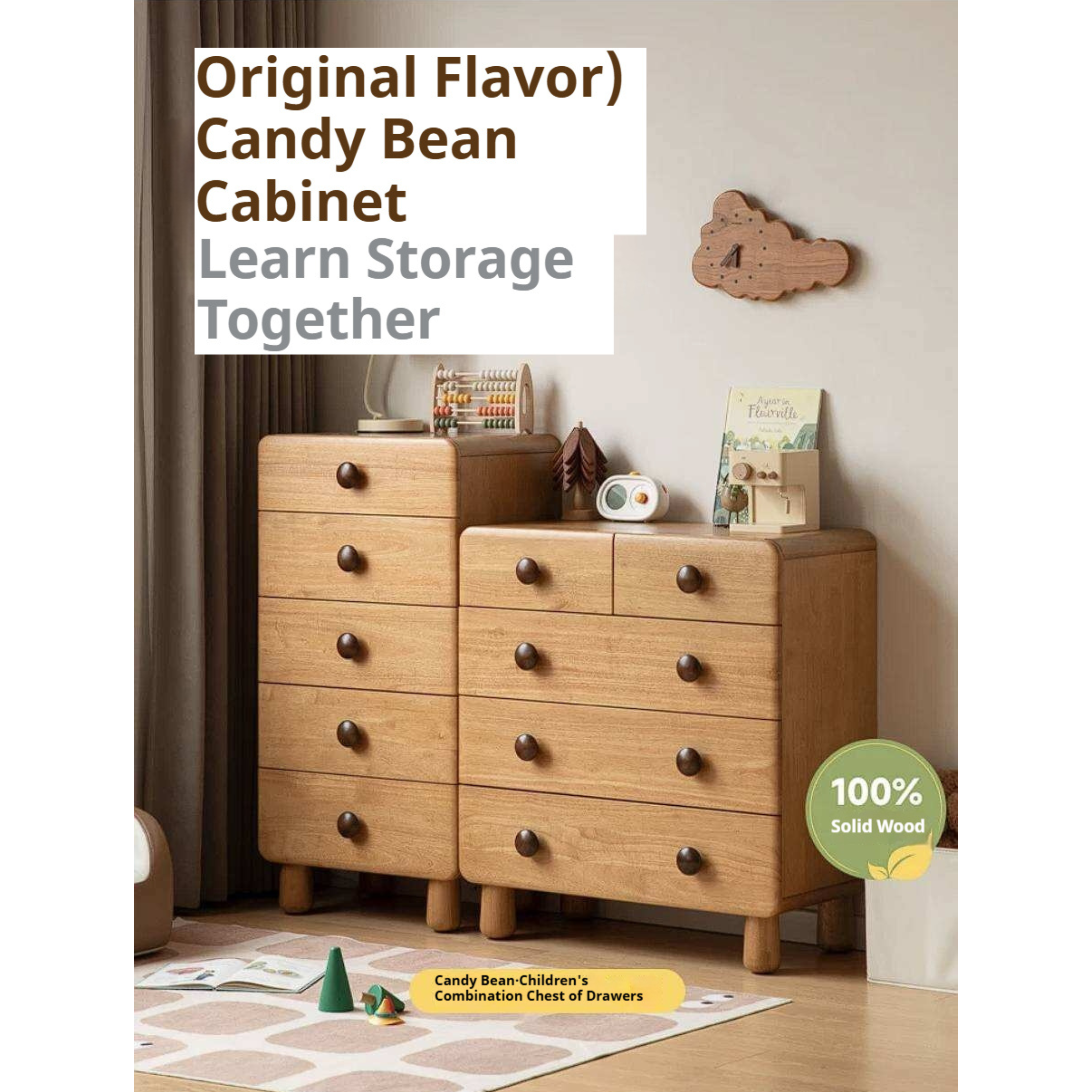 Solid Rubberwood Original Wood Style Kids Dresser
