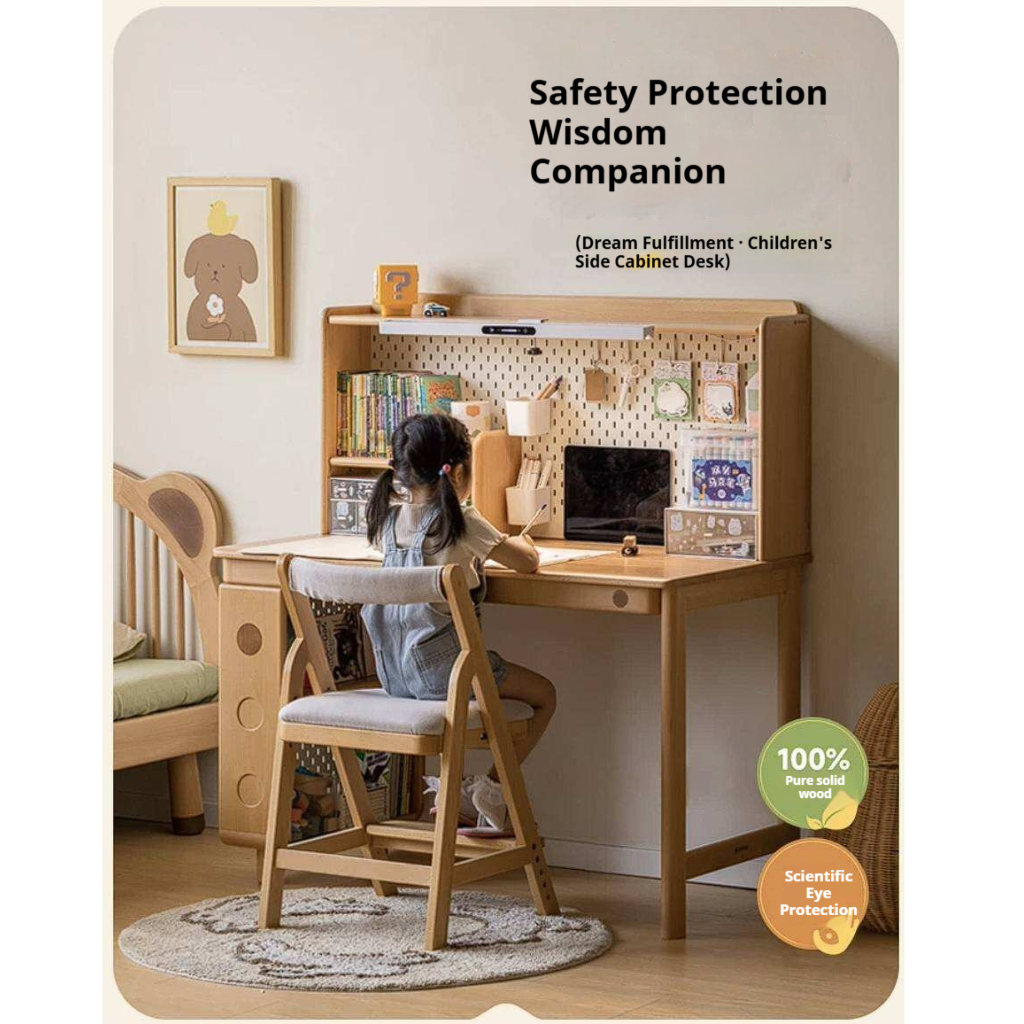 Beech Solid Wood Kids Study Table Bookshelf Integrated