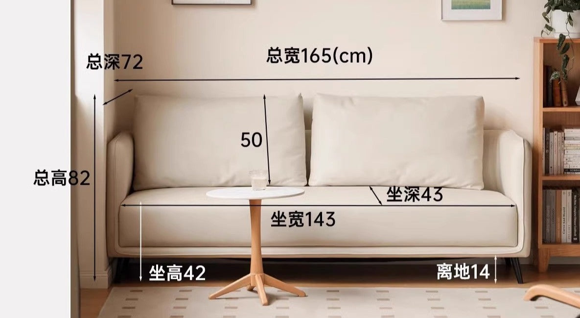 Technology Cloth Sofa Cream Style.