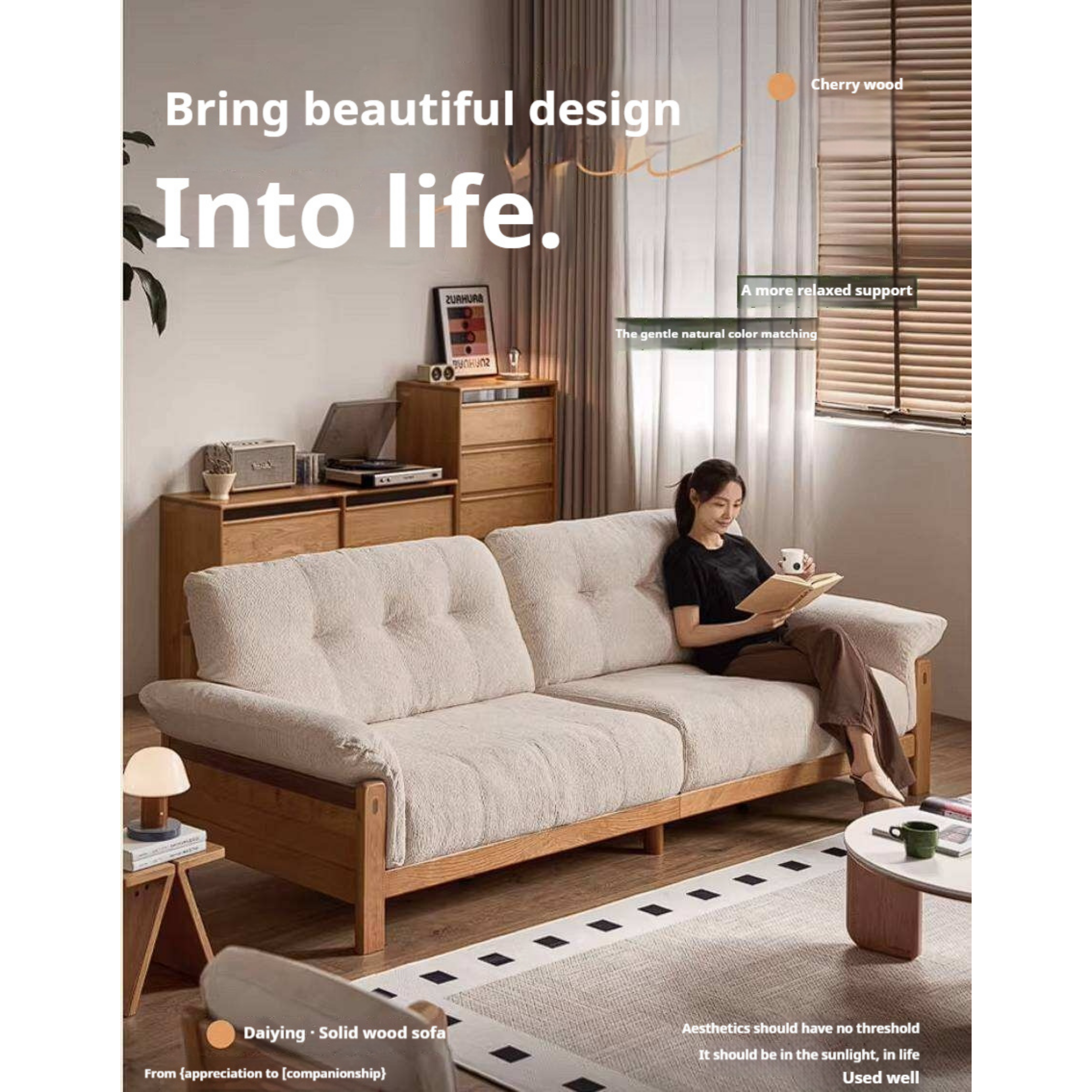 Cherry Solid Wood Vintage Frame Chenille Sofa with Exposed Slatted Arms