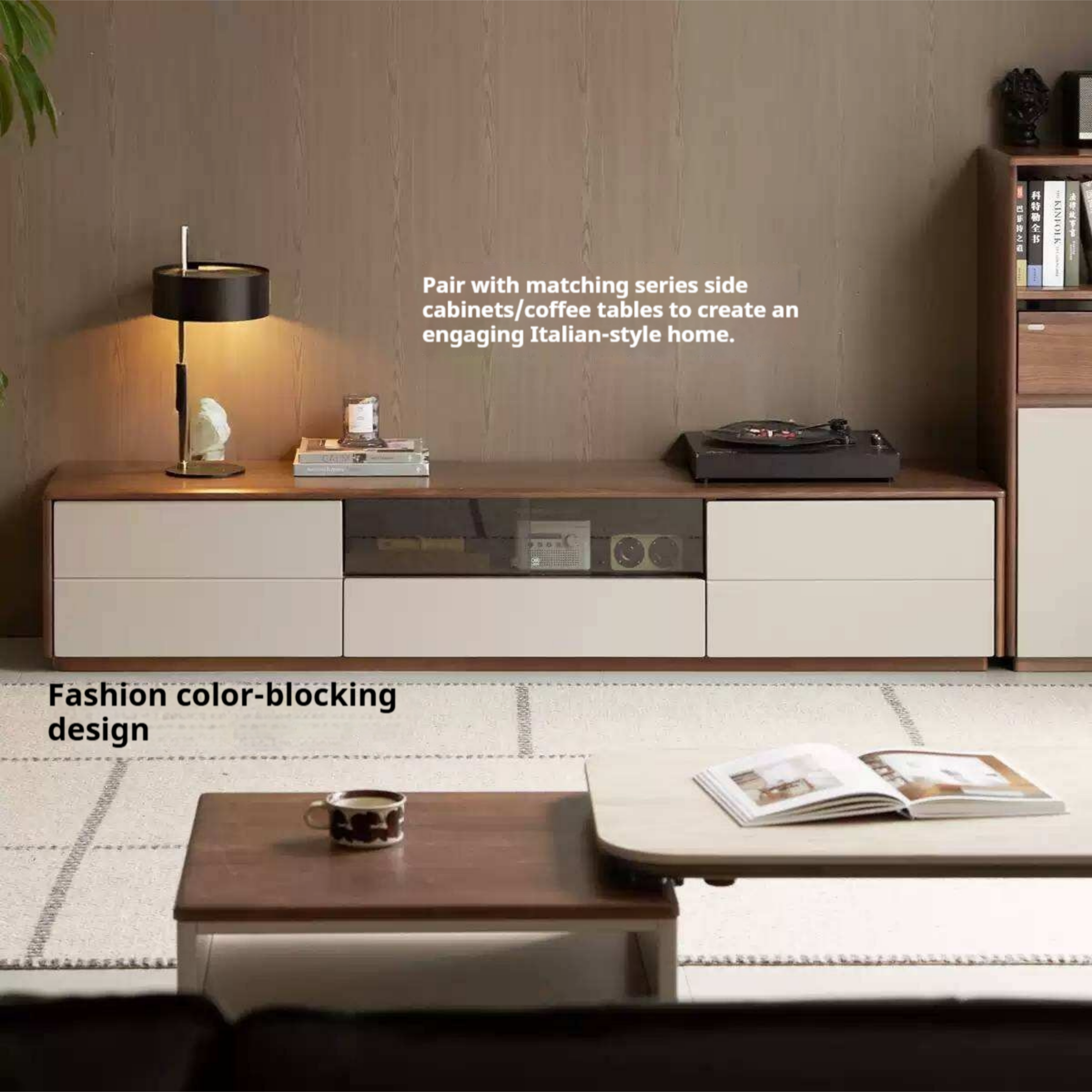 Black Walnut Solid Wood Low Profile TV Stand, Italian Modern Color Block Media Console with Storage