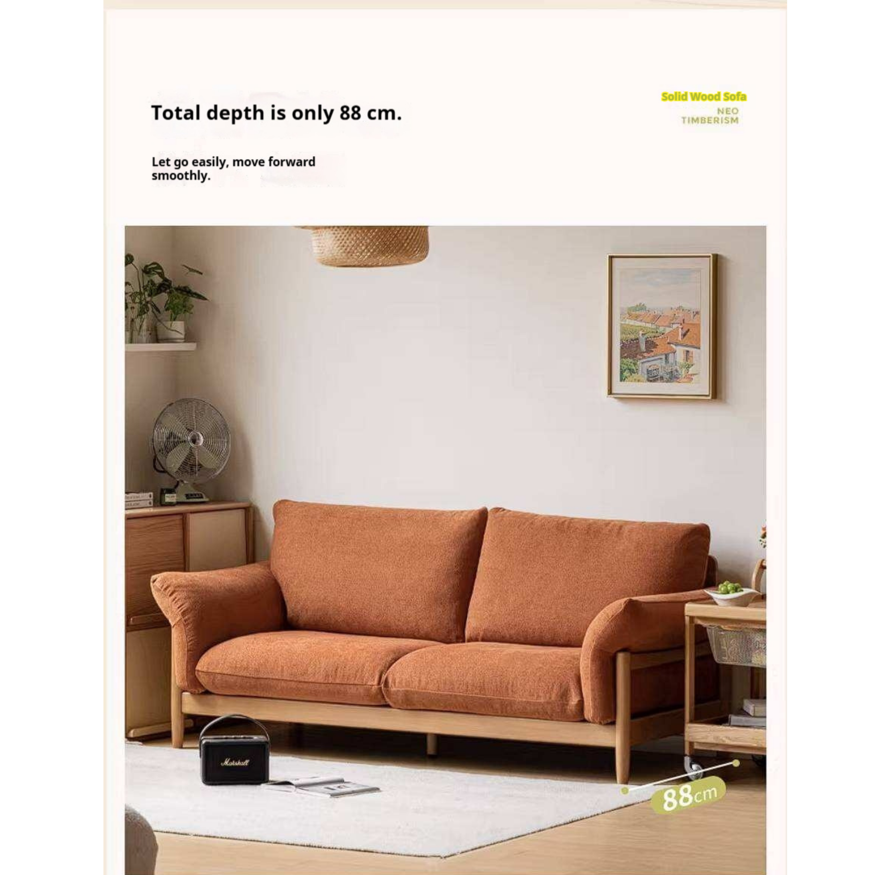 Beech Solid Wood Sofa with Modern Minimalist Design