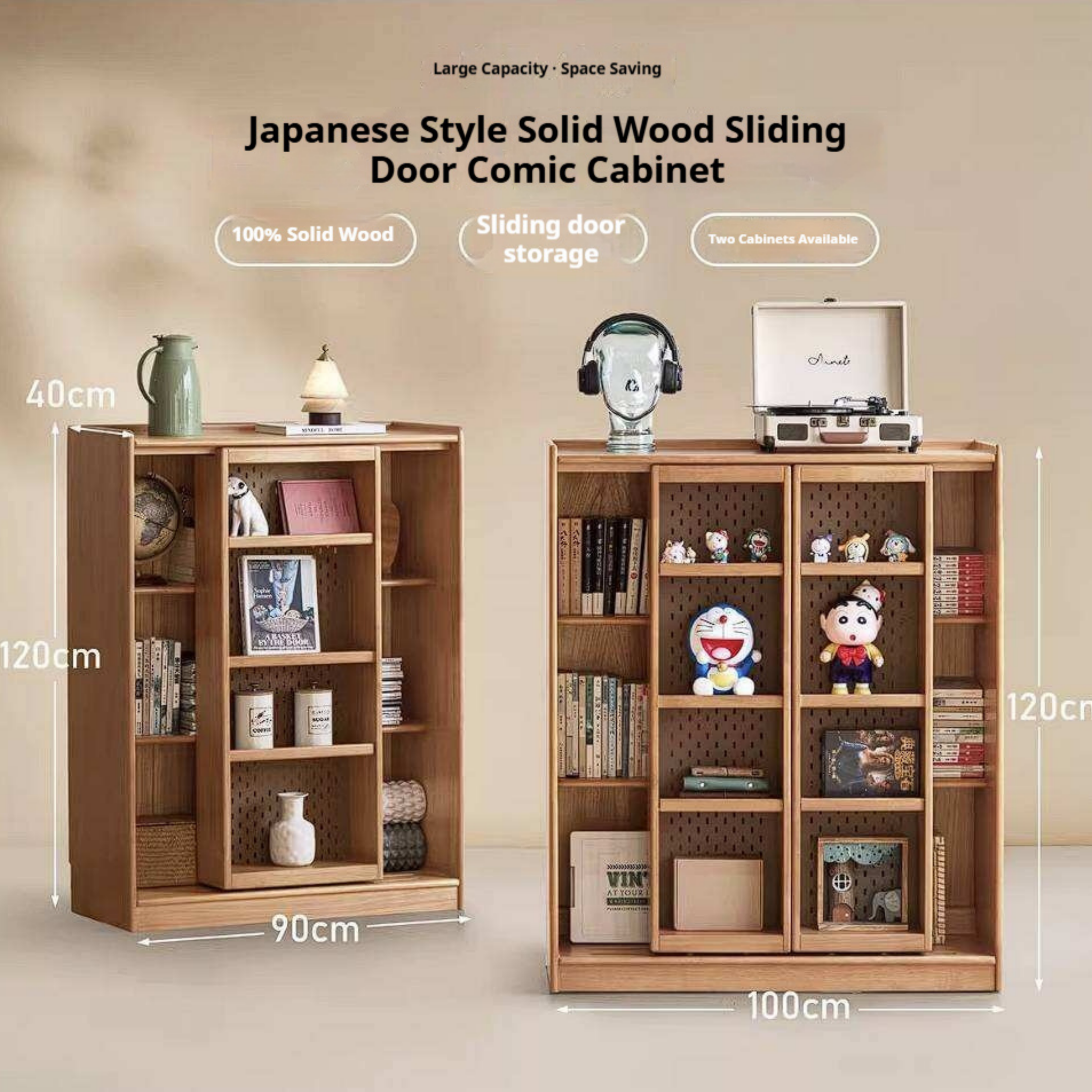 Rubberwood Solid Wood Bookshelf Floor-Standing Shelves and Sliding Doors