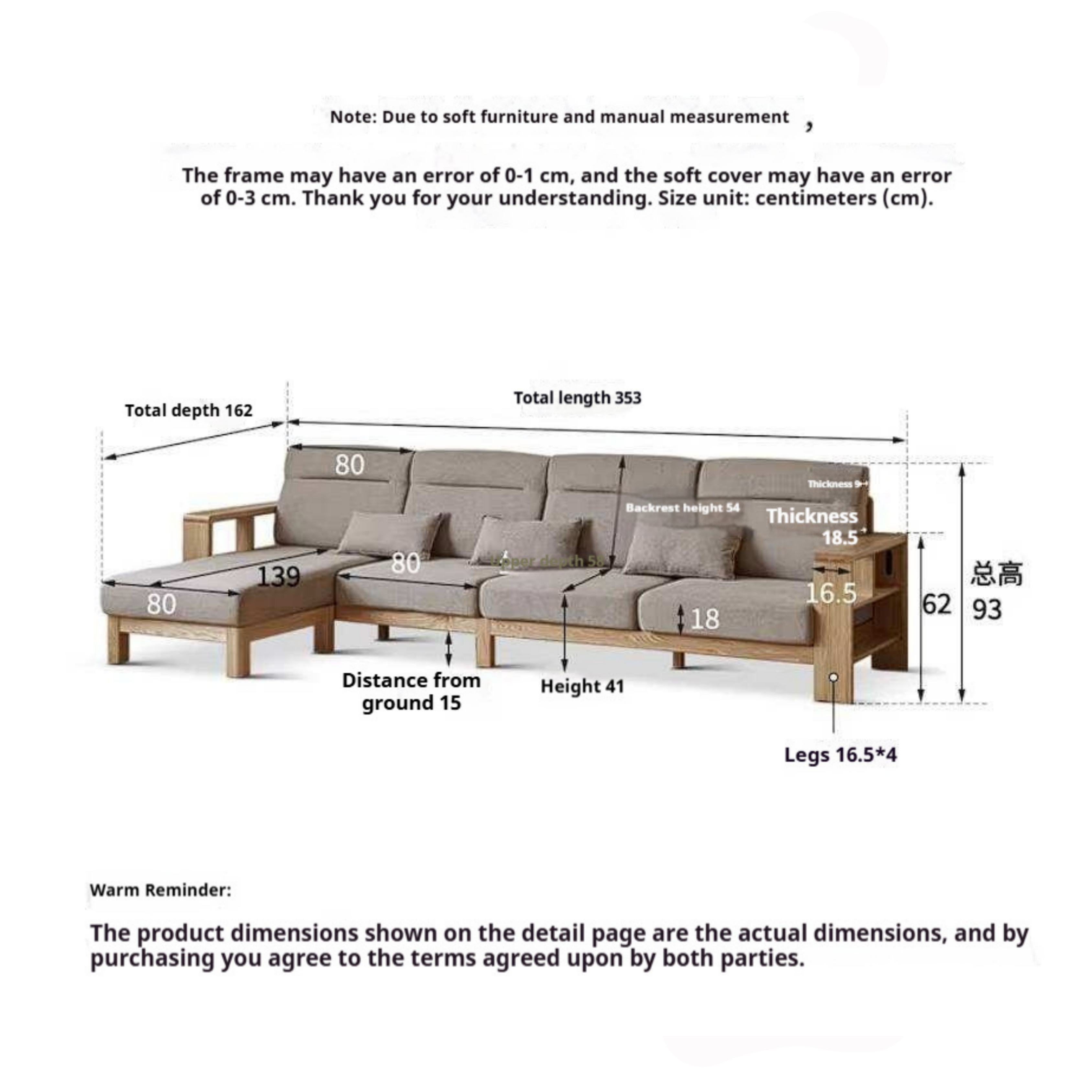 Oak Solid Wood Corner Sofa with Modern Fabric Upholstery