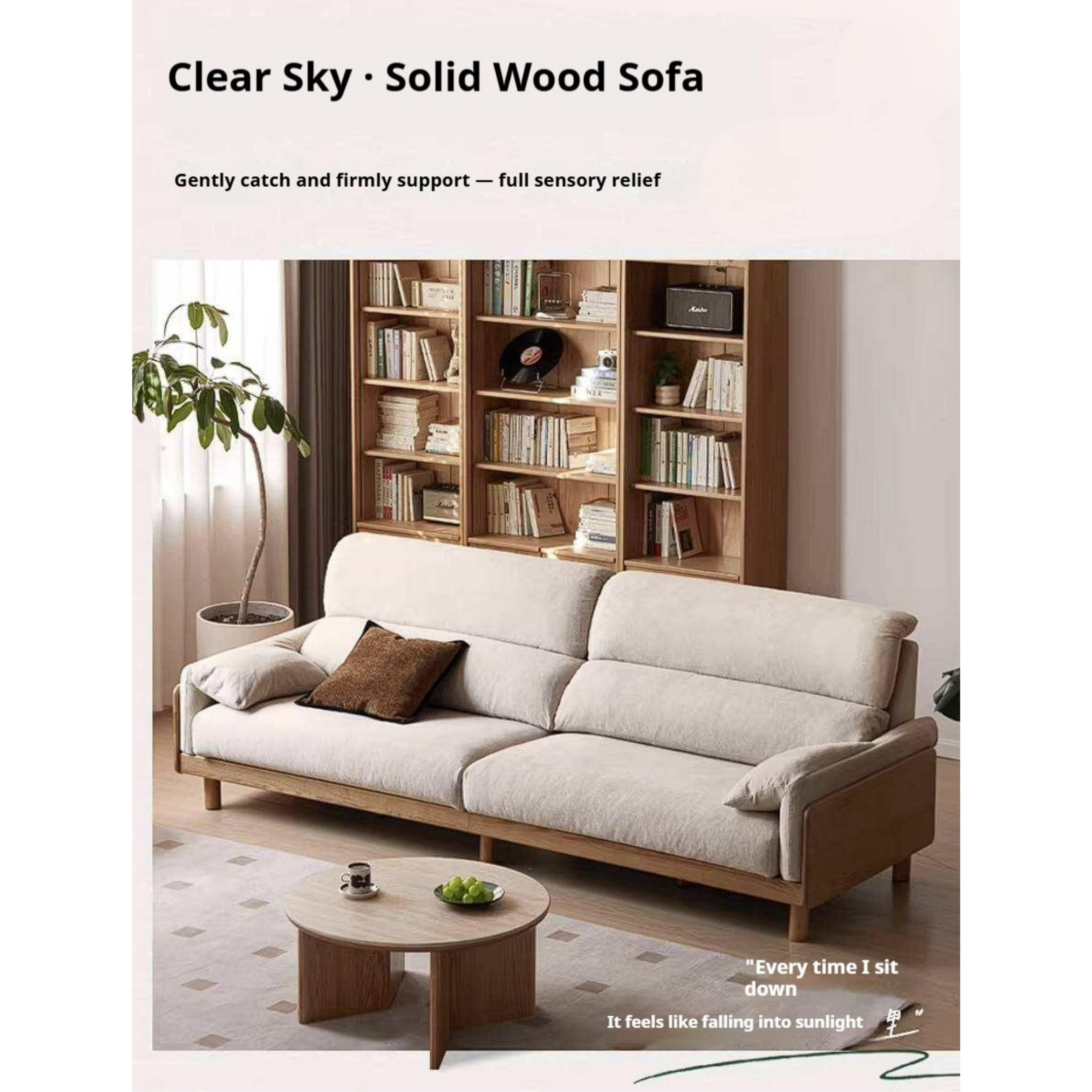 Ash Solid Wood Sofa with Modern Casual Design