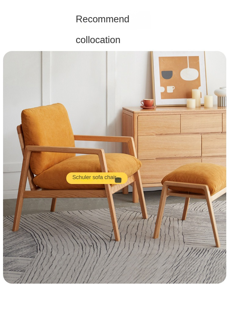 Oak Solid Wood Sofa Footrest Shoe Stool