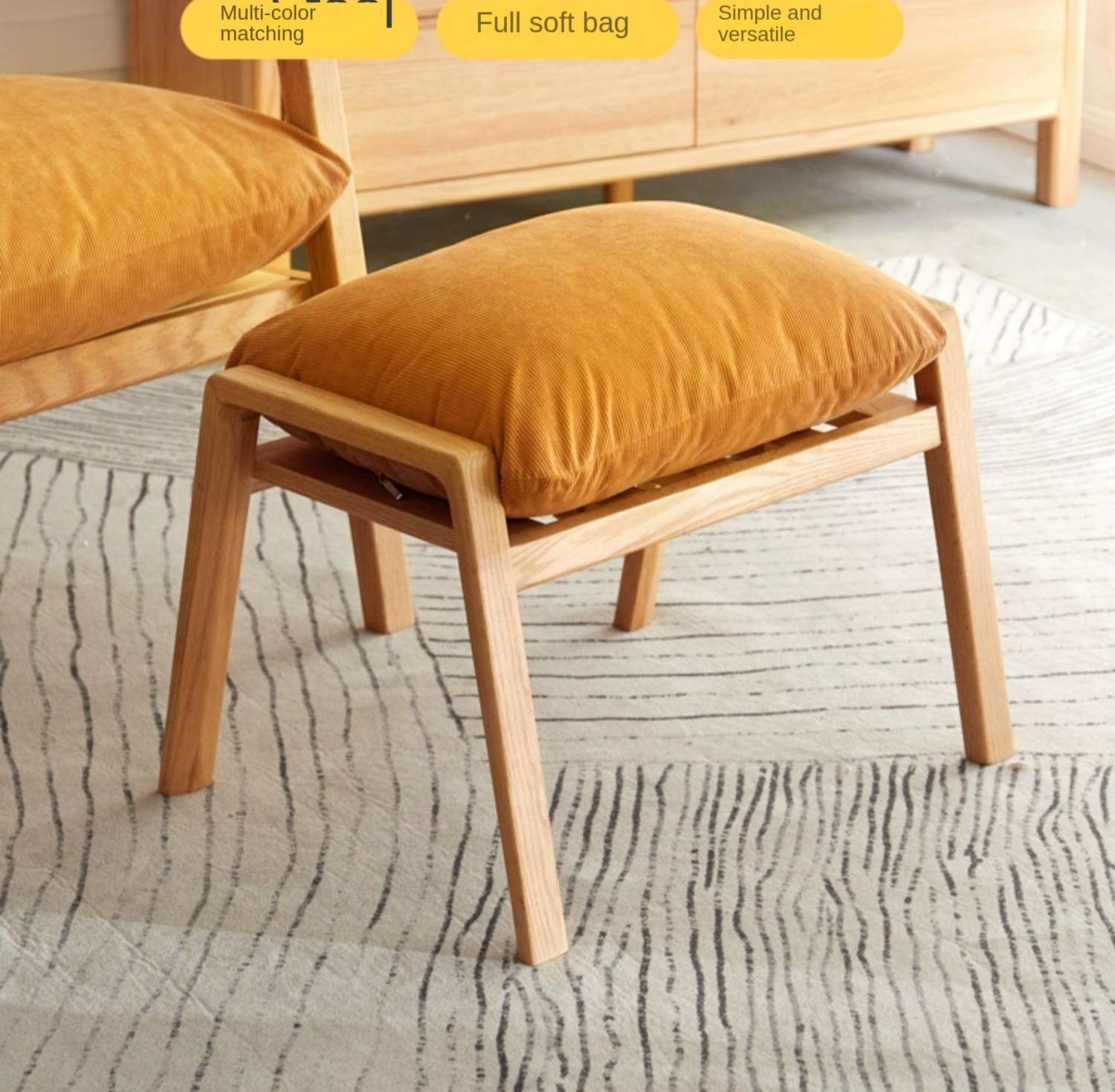 Oak Solid Wood Sofa Footrest Shoe Stool