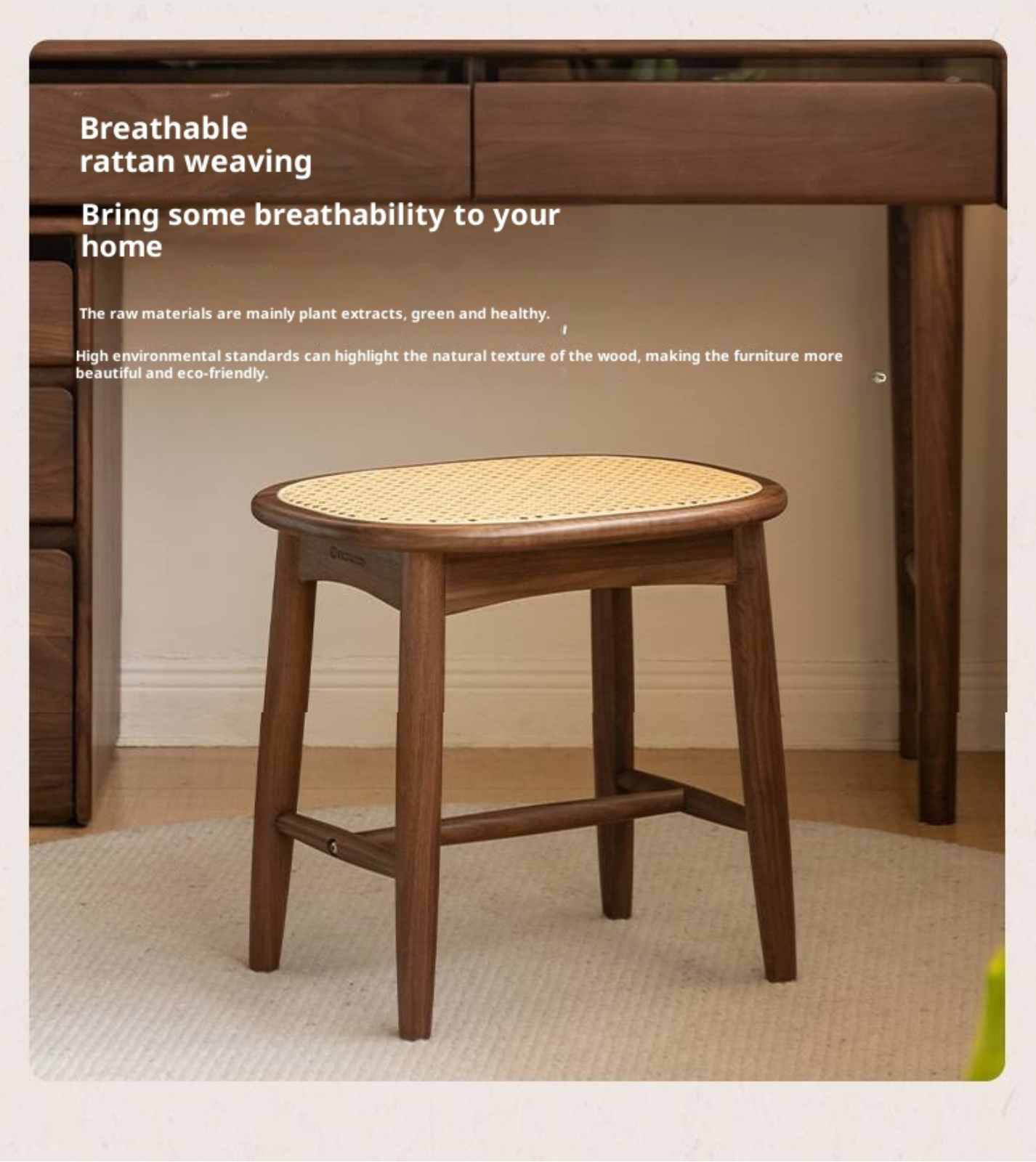 Black Walnut, Oak Solid Wood Modern Makeup Stool