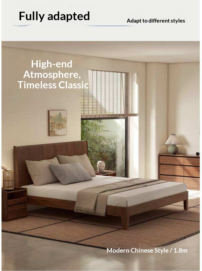 Black Walnut Solid Wood Bed — Italian Light Luxury Style