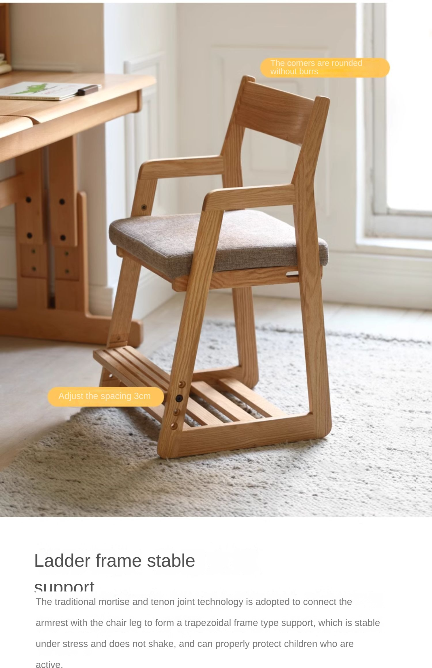 Beech, Oak Solid Wood Lift Children's Chair.