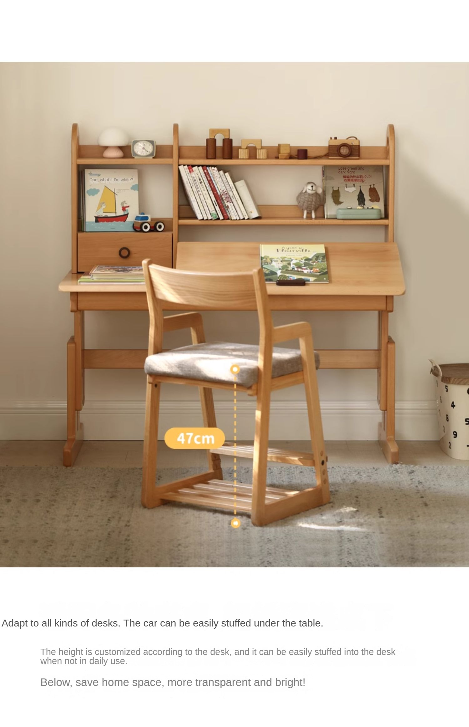 Beech, Oak Solid Wood Lift Children's Chair.