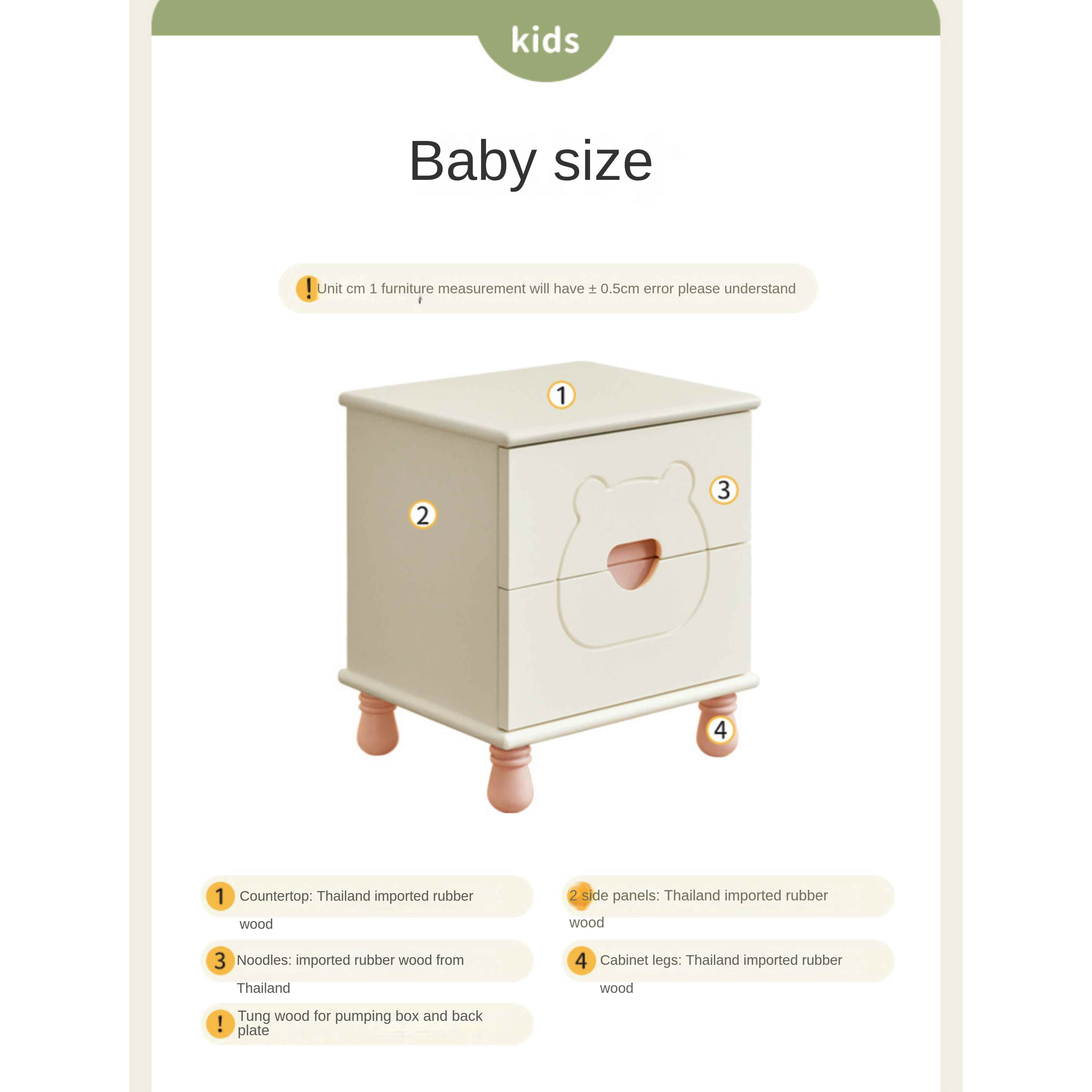 Rubber Solid Wood Children's Nightstand