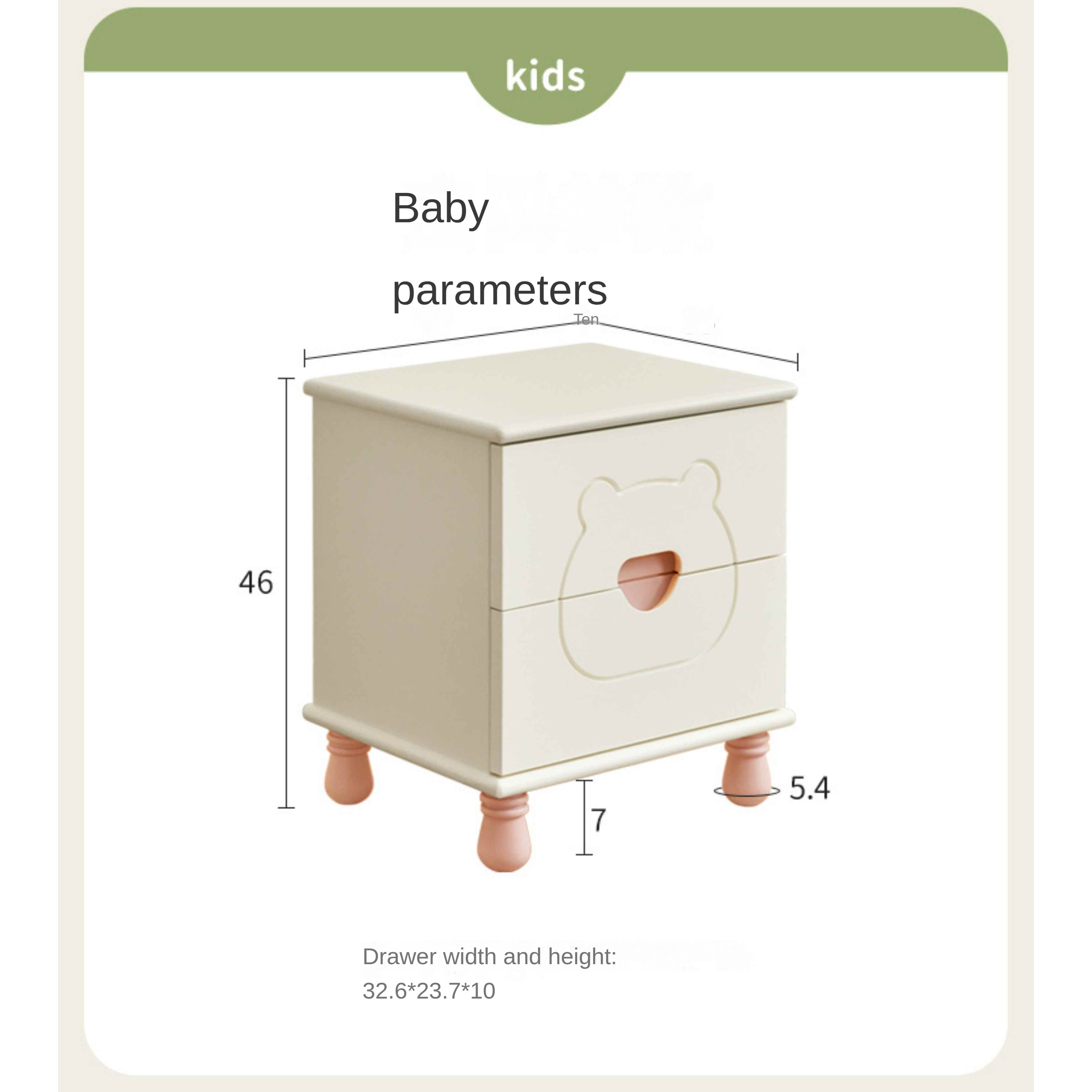 Rubber Solid Wood Children's Nightstand