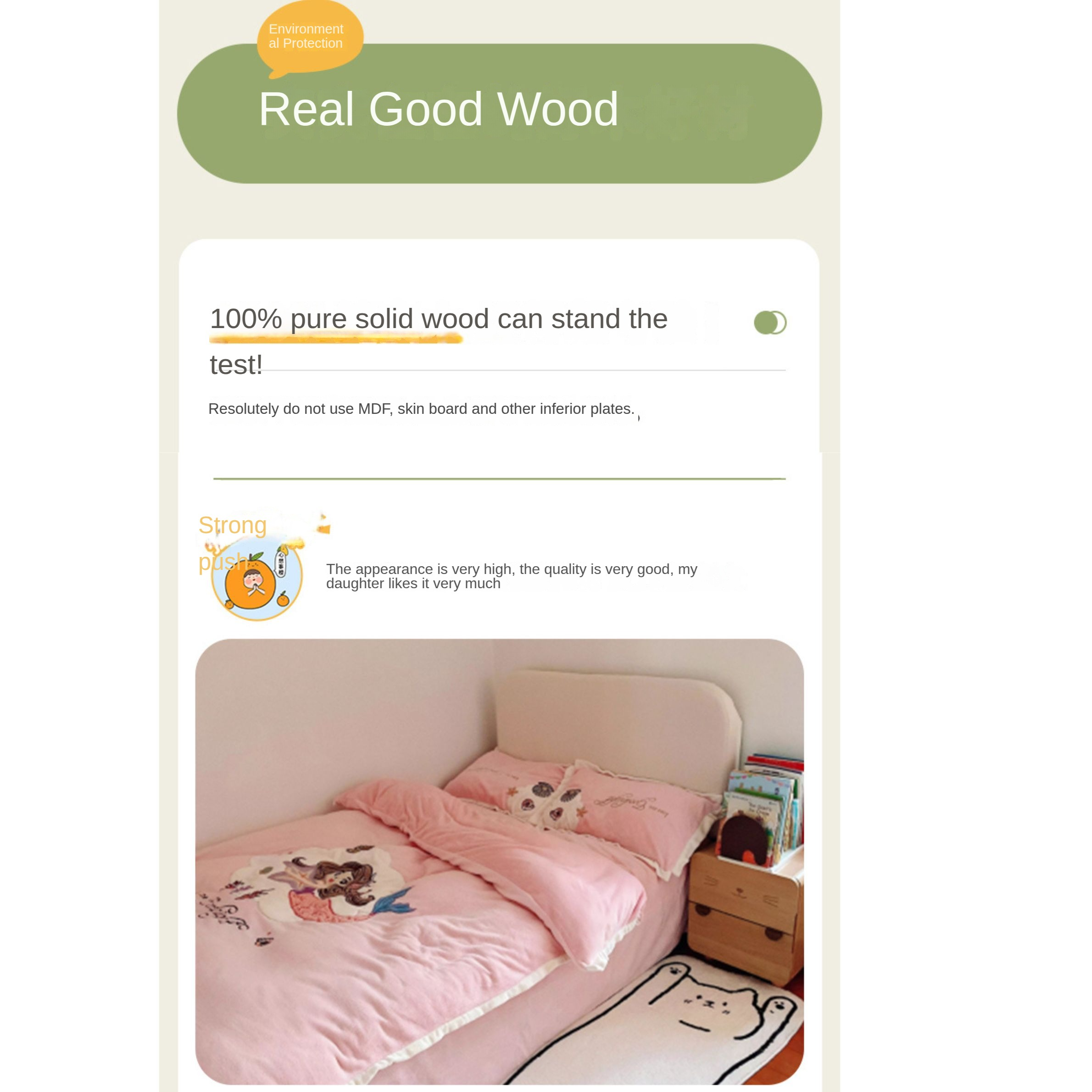 Beech Solid Wood Children's Nightstand