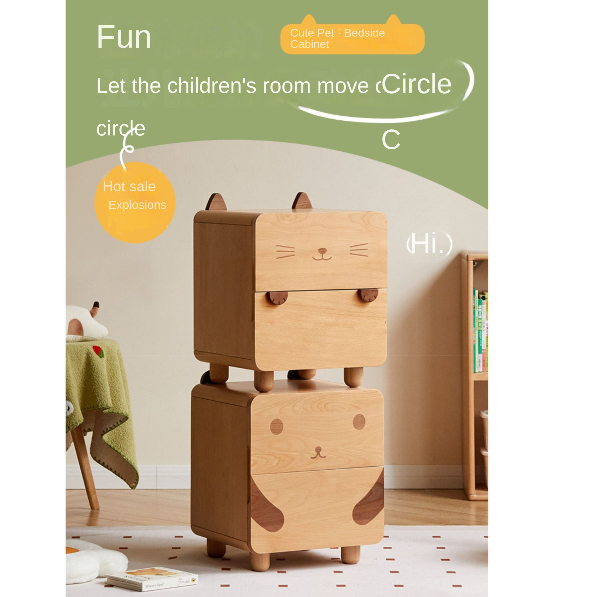Beech Solid Wood Children's Nightstand