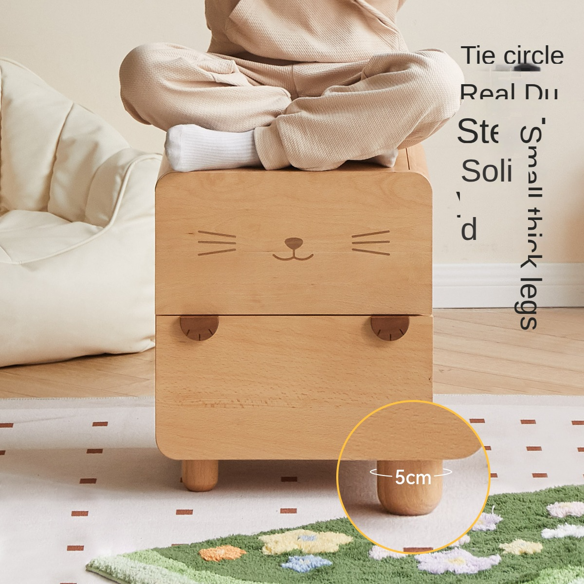 Beech Solid Wood Children's Nightstand