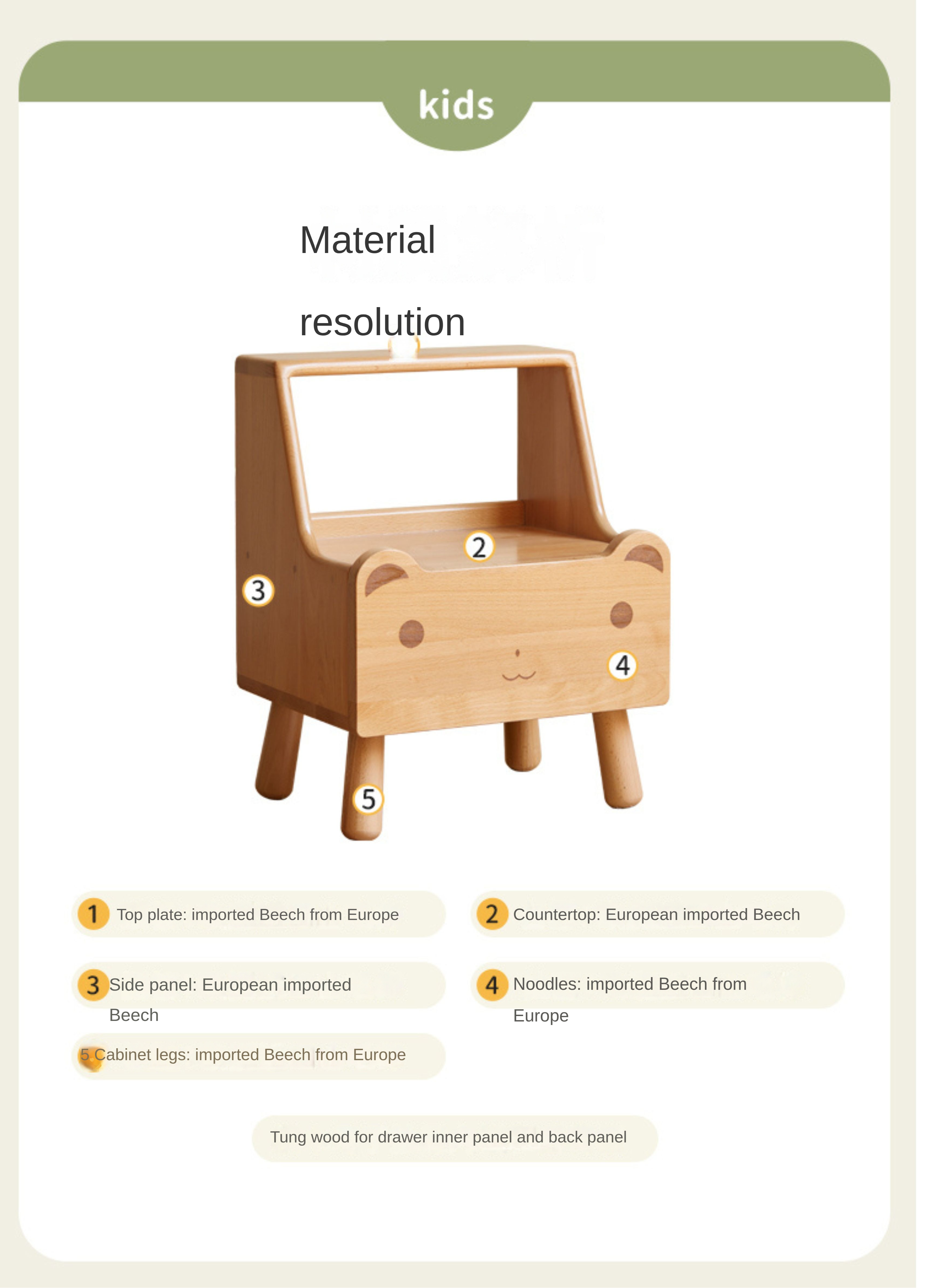 Beech Solid Wood Kids Nightstand