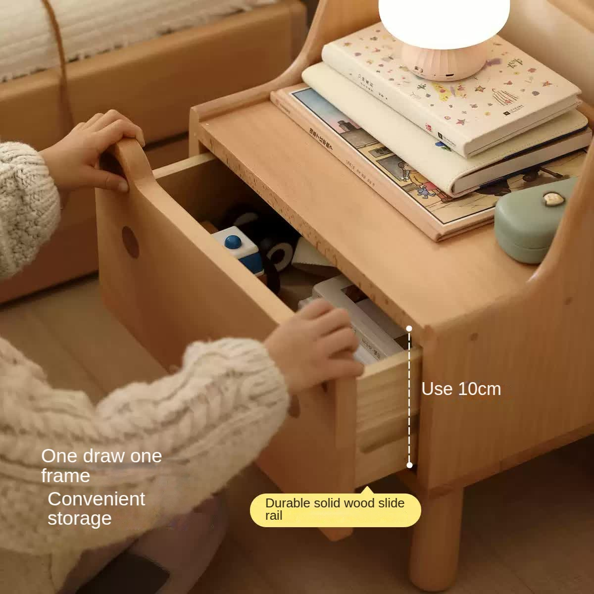 Beech Solid Wood Children's Nightstand