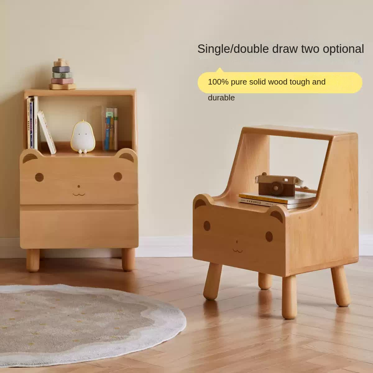 Beech Solid Wood Children's Nightstand