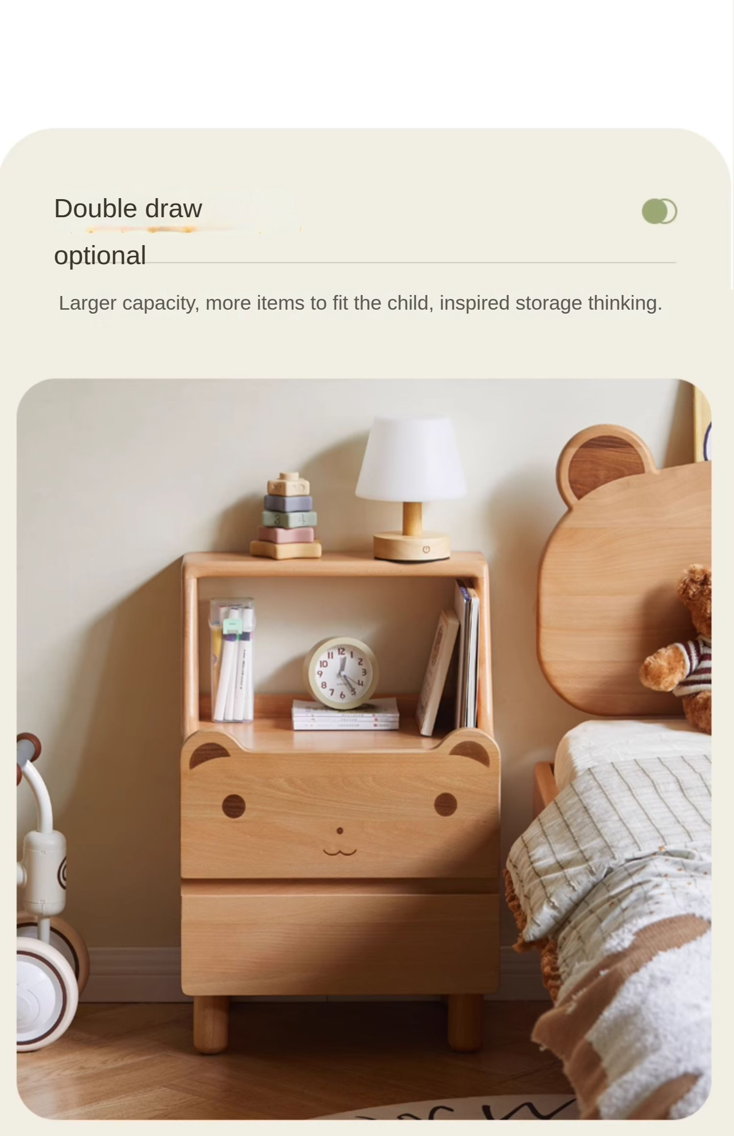 Beech Solid Wood Children's Nightstand