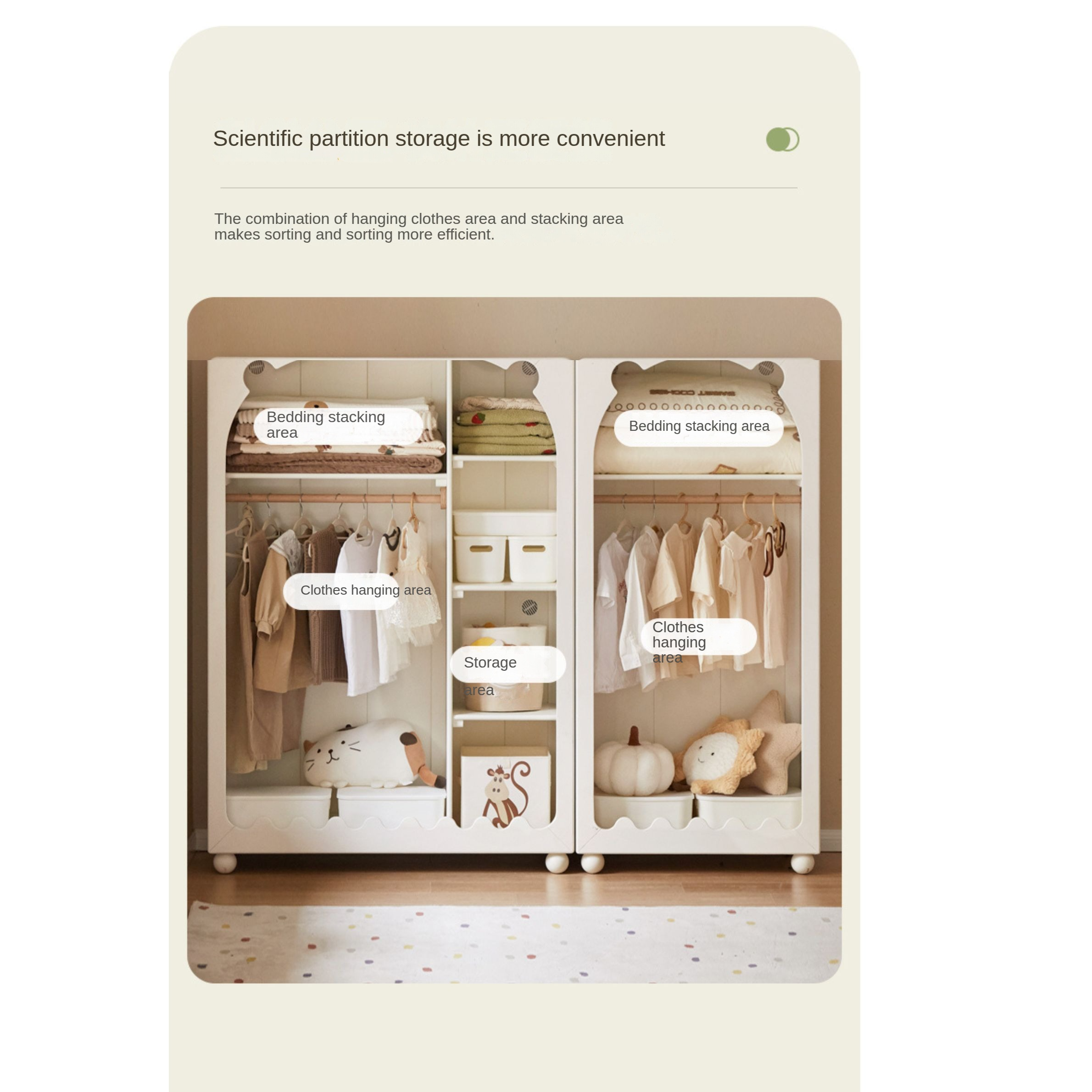 Solid Rubberwood Cream Style Kids Wardrobe.