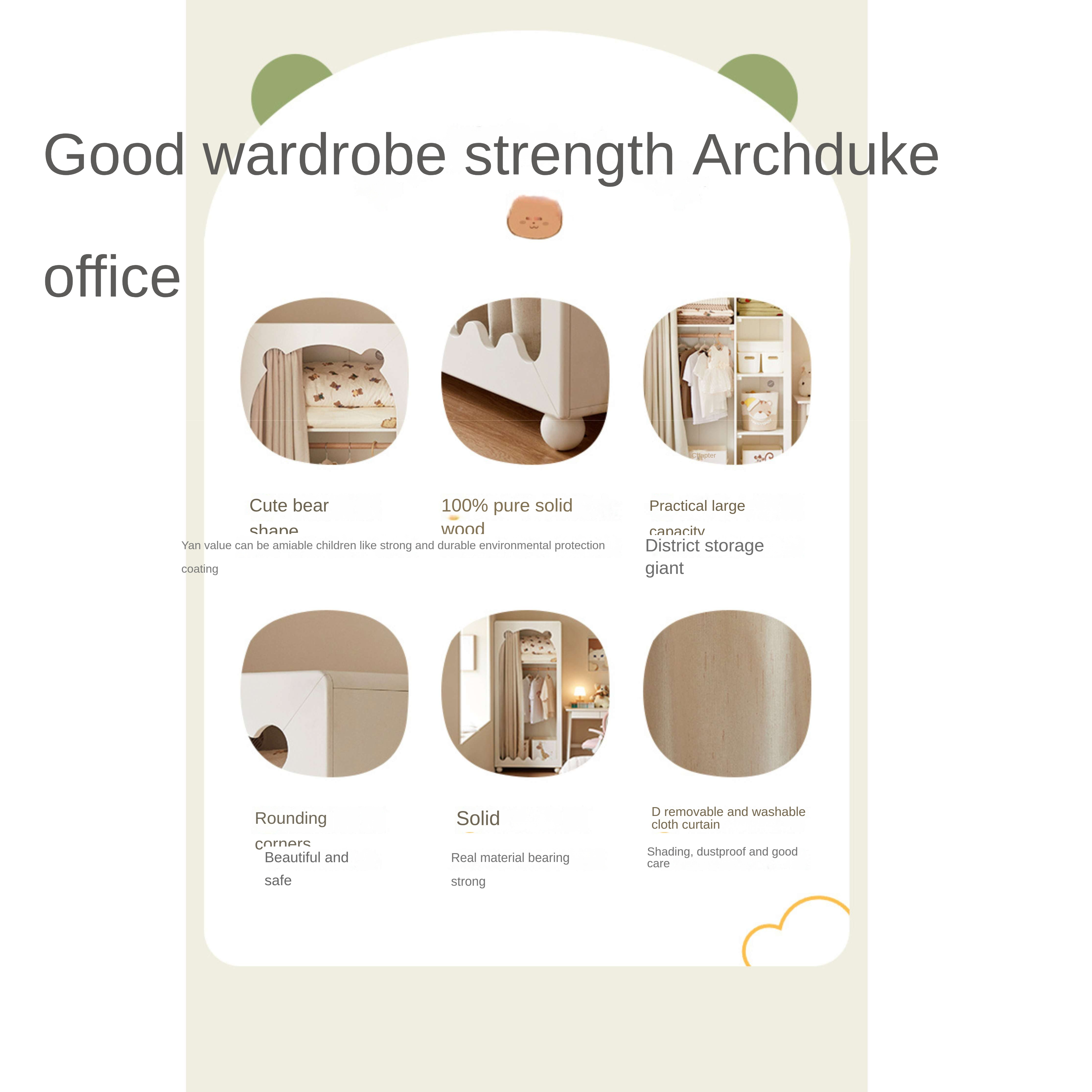 Solid Rubberwood Cream Style Children's Wardrobe