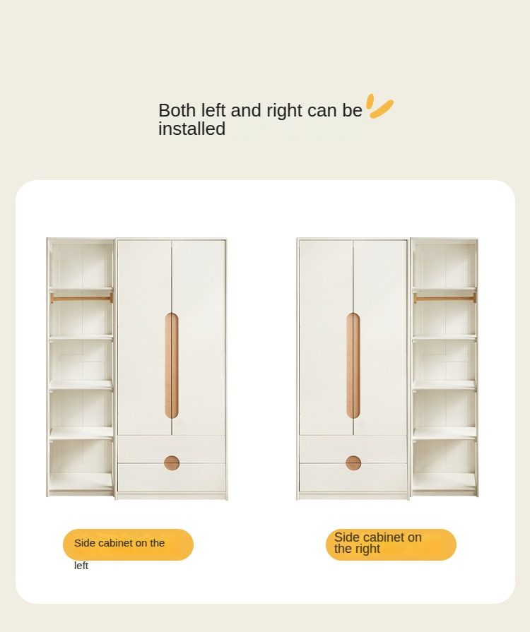 Solid Rubberwood, Beech Solid Wood Children's Wardrobe