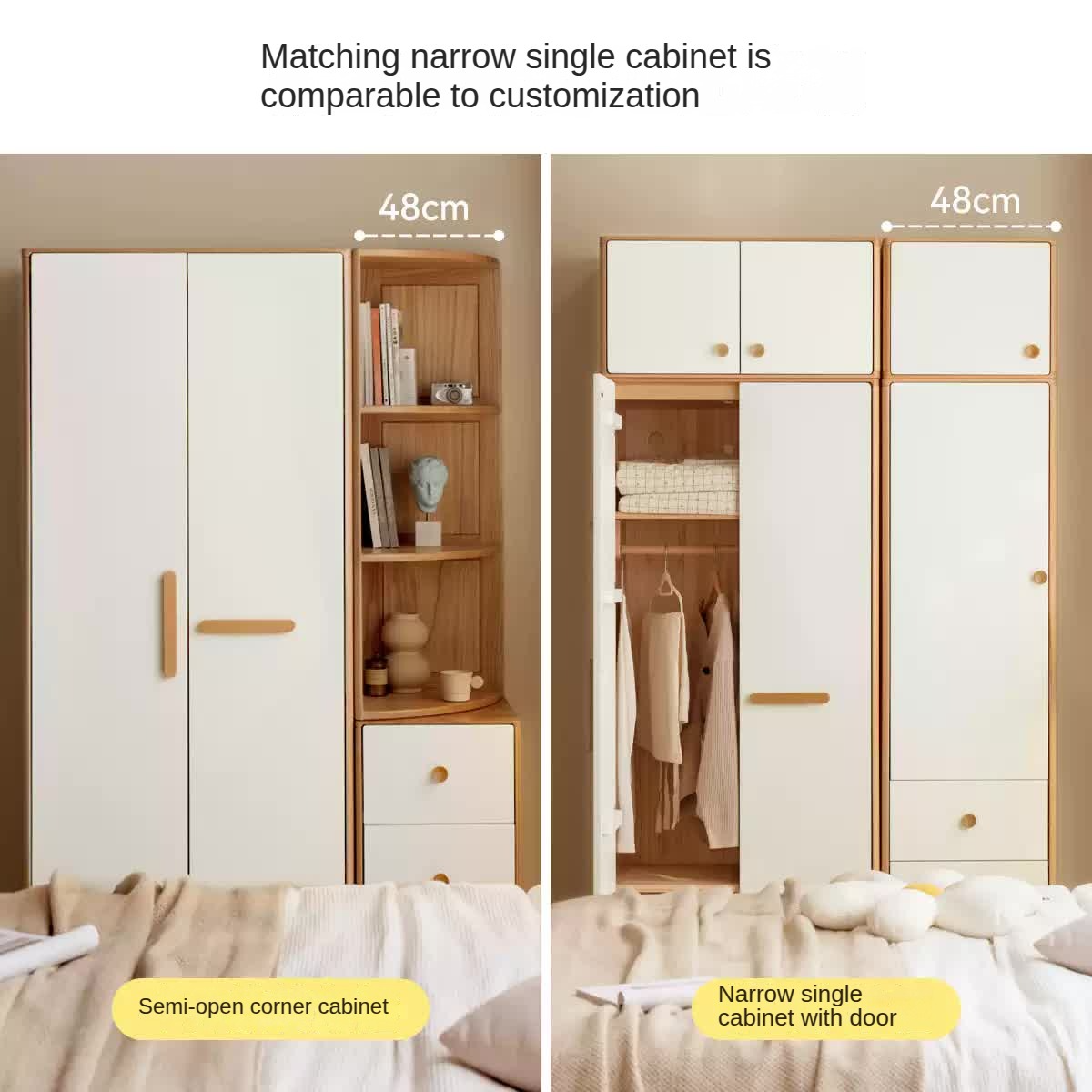 Poplar Solid Wood Modern Nordic Wardrobe