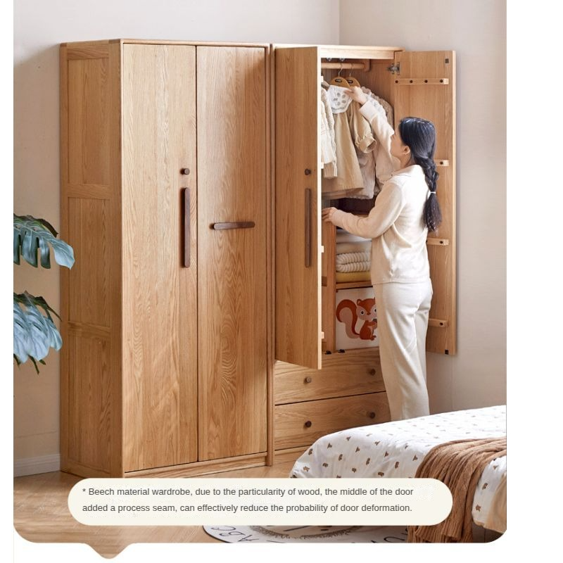 Oak Solid Wood Children's Wardrobe