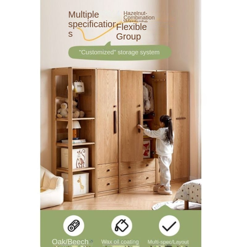 Oak Solid Wood Children's Wardrobe