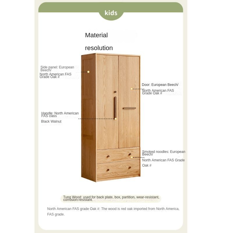 Oak Solid Wood Children's Wardrobe